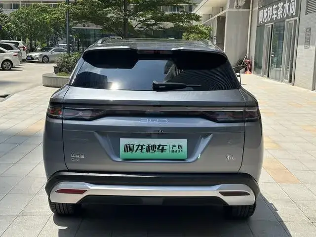 BYD SONG L DM SUPER EDITION 2024