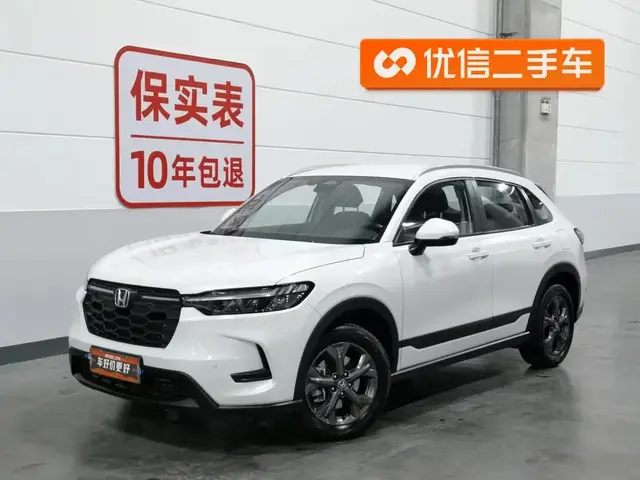 HONDA HR-V 2023