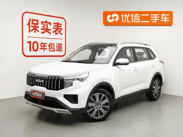 KIA SPORTAGE PREMIUM 2023