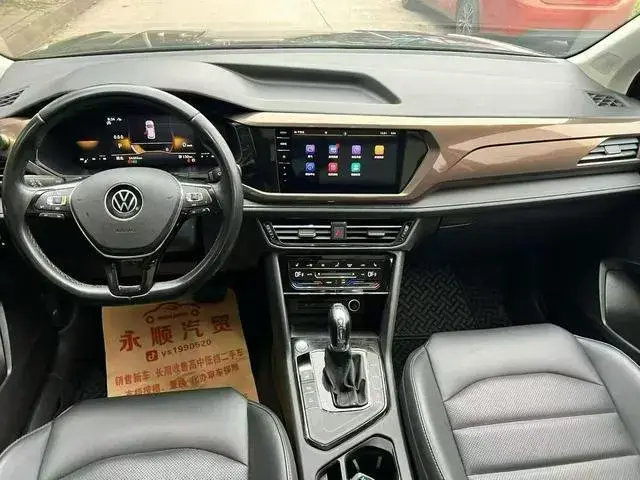 VOLKSWAGEN THARU LUXURY 2022