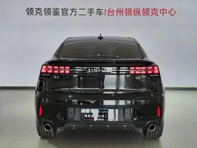 LYNK & CO 05 АДАПТИВНЫЙ КРУИЗ-КОНТРОЛЬ 2022