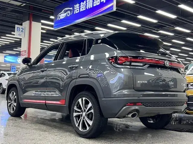 CHANGAN CS35 LUXURY 2021