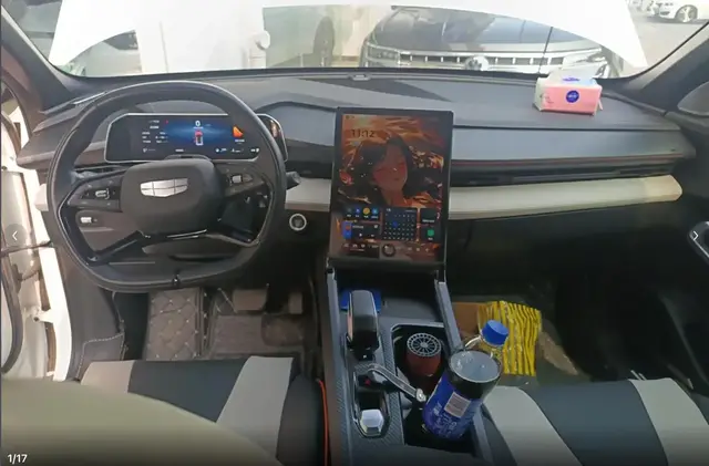 GEELY BOYUE COOL 2023
