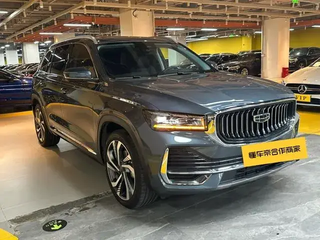 GEELY XINGYUE L 2023
