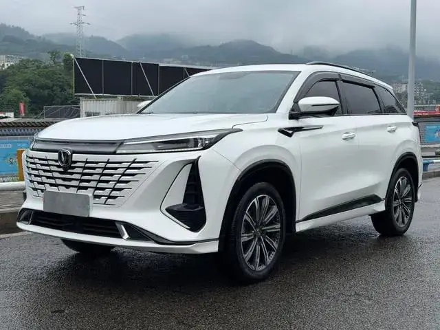 CHANGAN CS75 PLUS 2023