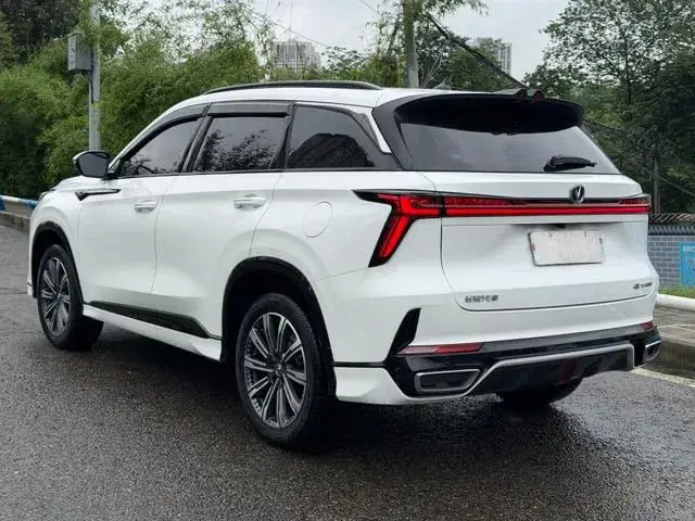 CHANGAN CS75 PLUS 2023