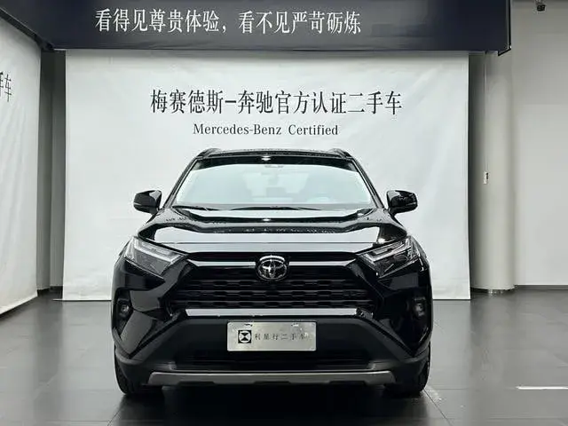TOYOTA RAV4 2023