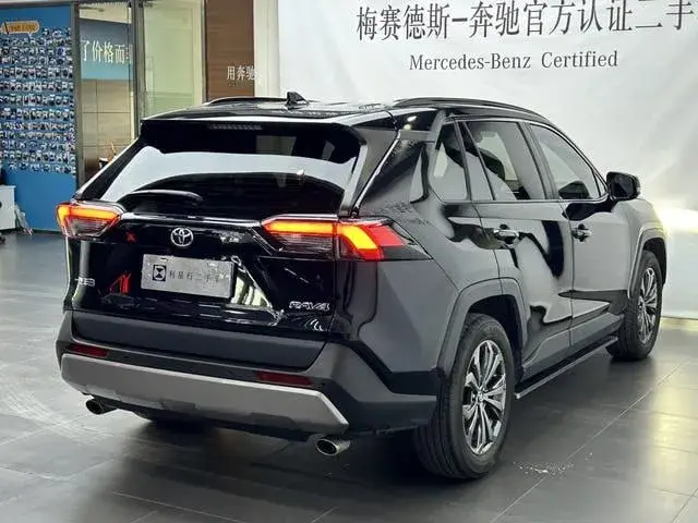 TOYOTA RAV4 2023