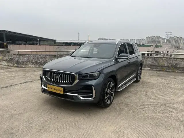GEELY XINGYUE L 2023