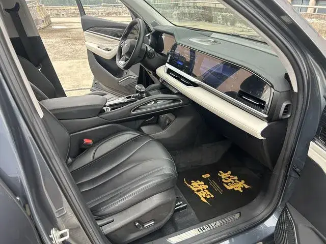 GEELY XINGYUE L 2023
