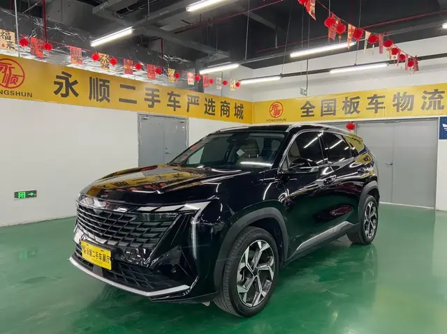 GEELY BOYUE L PREMIUM 2023