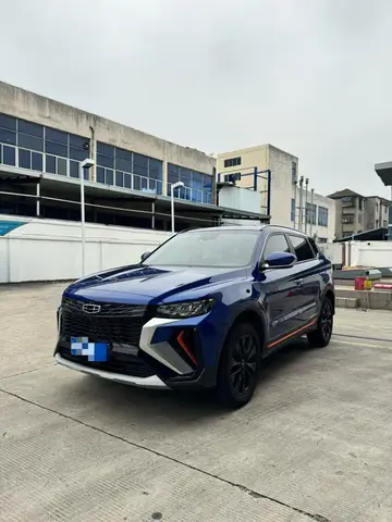 GEELY BOYUE 2020