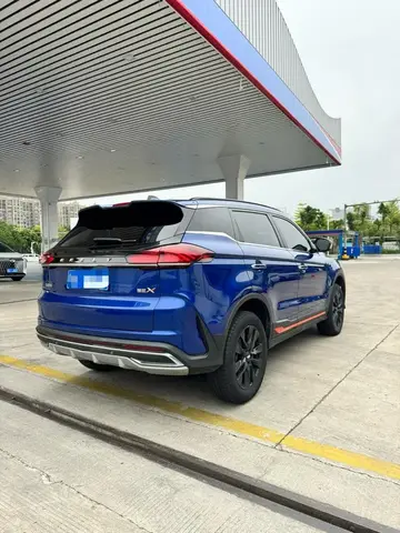 GEELY BOYUE 2020