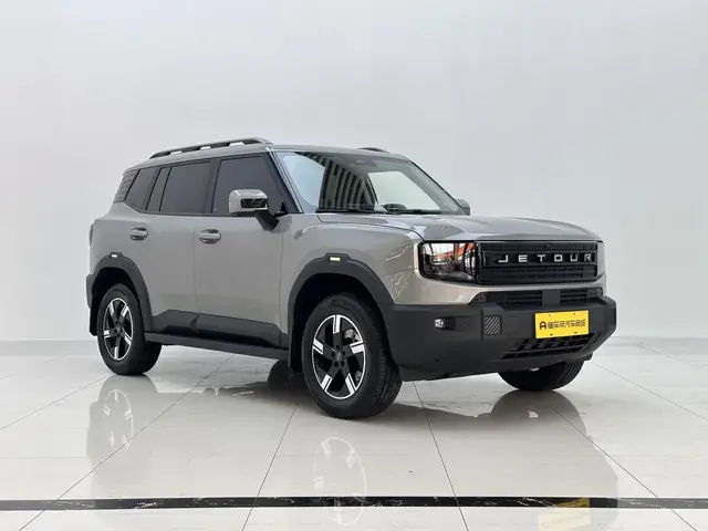 JETOUR FREEDOM 2025