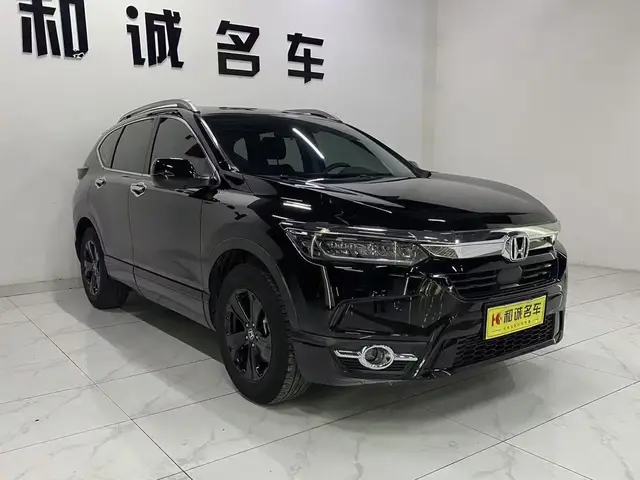 HONDA CR-V ELITE 2020