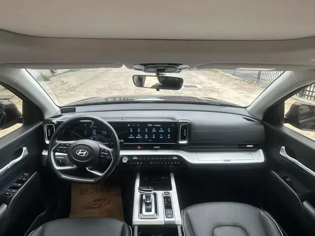 HYUNDAI IX35 PREMIUM 2023