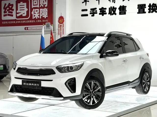 KIA K3 2021