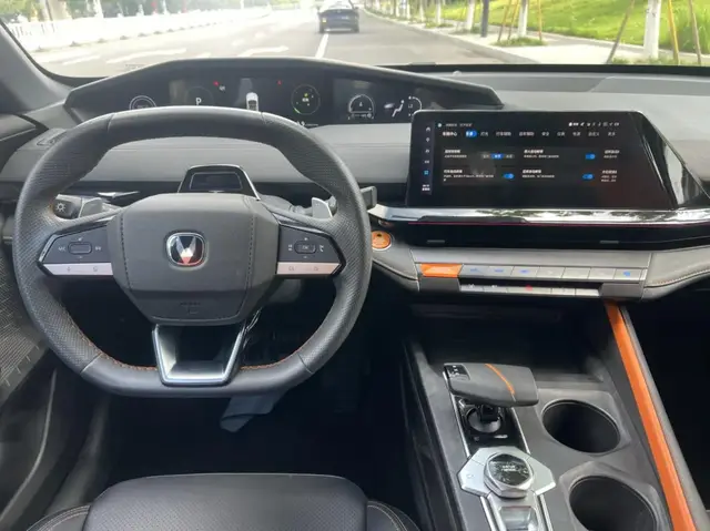 CHANGAN UNI-V PREMIUM 2022