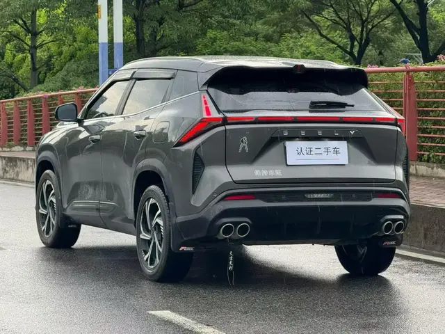 GEELY BOYUE COOL 2023