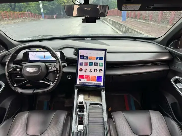 GEELY BOYUE COOL 2023