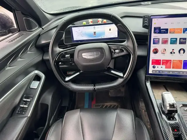 GEELY BOYUE COOL 2023