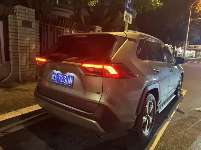 TOYOTA SAFETY SENSE 2021