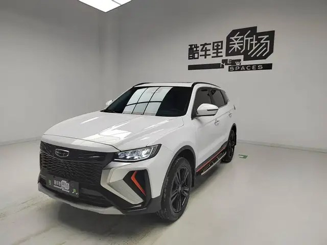 GEELY BOYUE X 2022