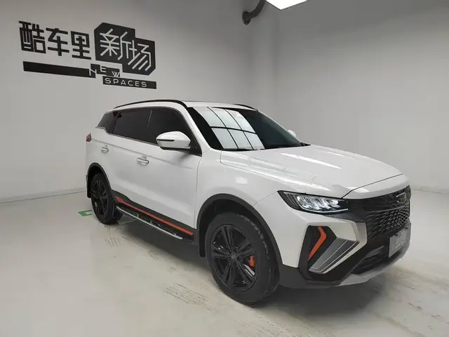 GEELY BOYUE X 2022
