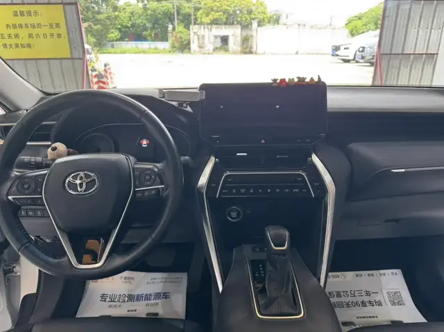 TOYOTA VENZA LUXURY 2023
