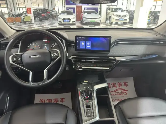 HAVAL CHITU 2022