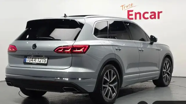 VOLKSWAGEN TOUAREG 2023