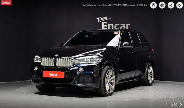 BMW X5 XDRIVE40D 2017