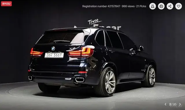 BMW X5 XDRIVE40D 2017