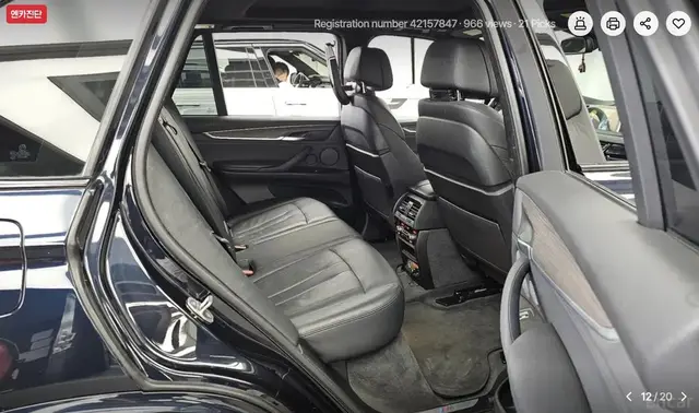 BMW X5 XDRIVE40D 2017