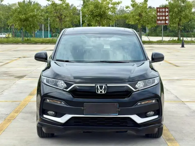 HONDA XR-V 2021