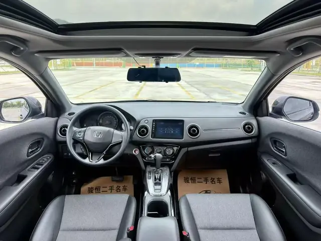 HONDA XR-V 2021