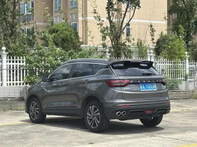 GEELY BINYUE 2023