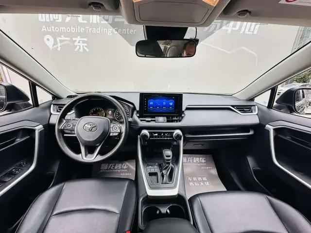 TOYOTA RAV4 2021
