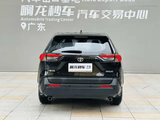 TOYOTA RAV4 2021
