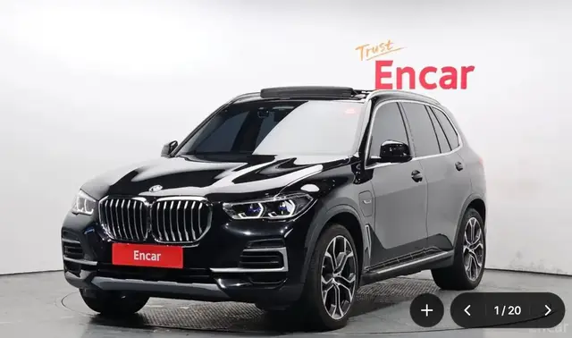 BMW X5 XDRIVE 45 LINE 2021