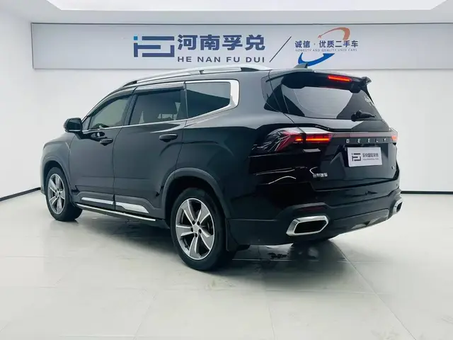 GEELY OKAVANGO PREMIUM EDITION 2023