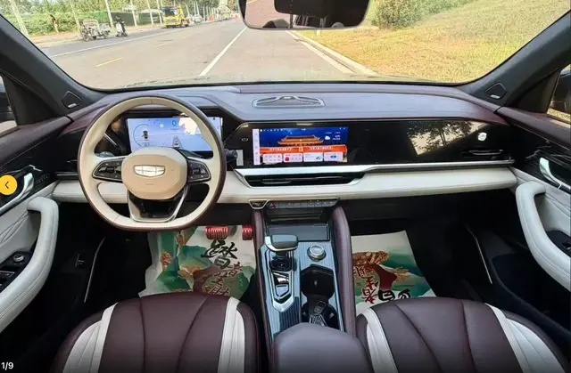 GEELY XINGYUE L FLAGSHIP 2023