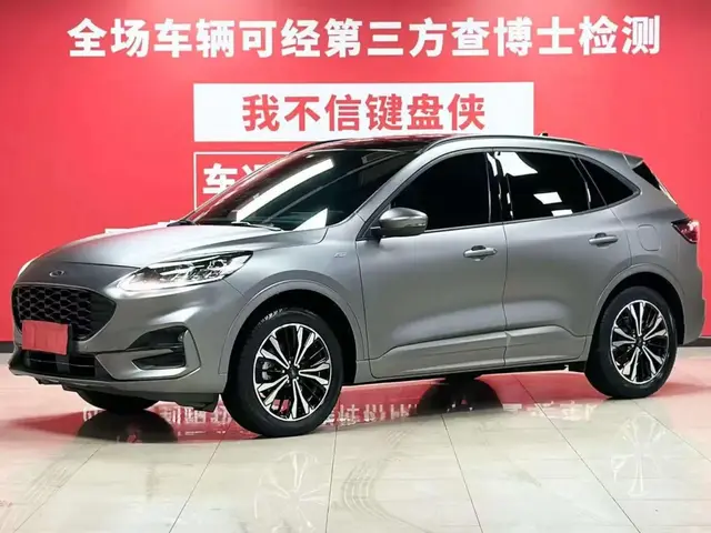 FORD ESCAPE ECOBOOST 2 2019