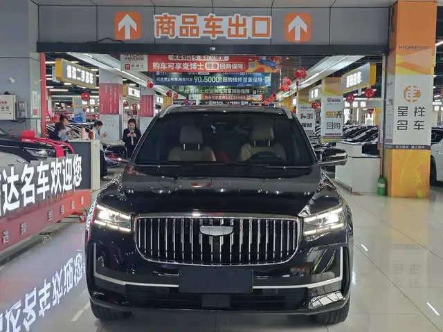 GEELY XINGYUE L 2024