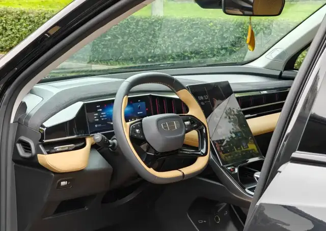GEELY BOYUE L PREMIUM 2023