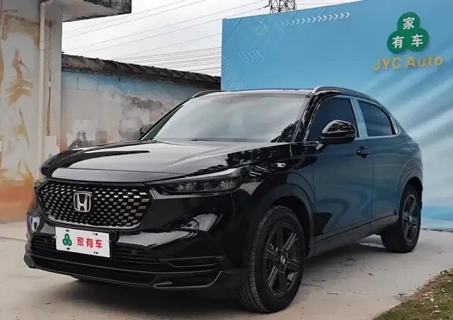 HONDA HONDA XR-V 2023