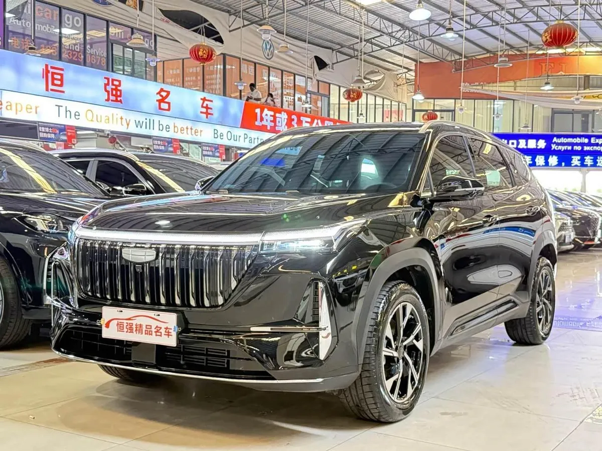 GEELY BOYUE L 2025