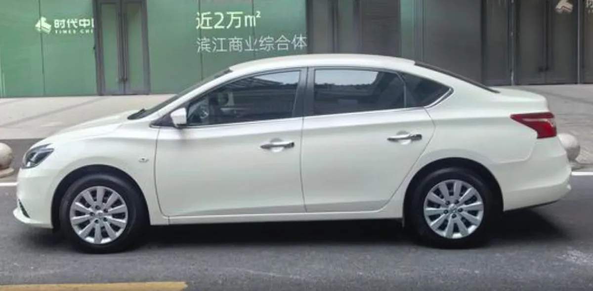 NISSAN SYLPHY CLASSIC 2022