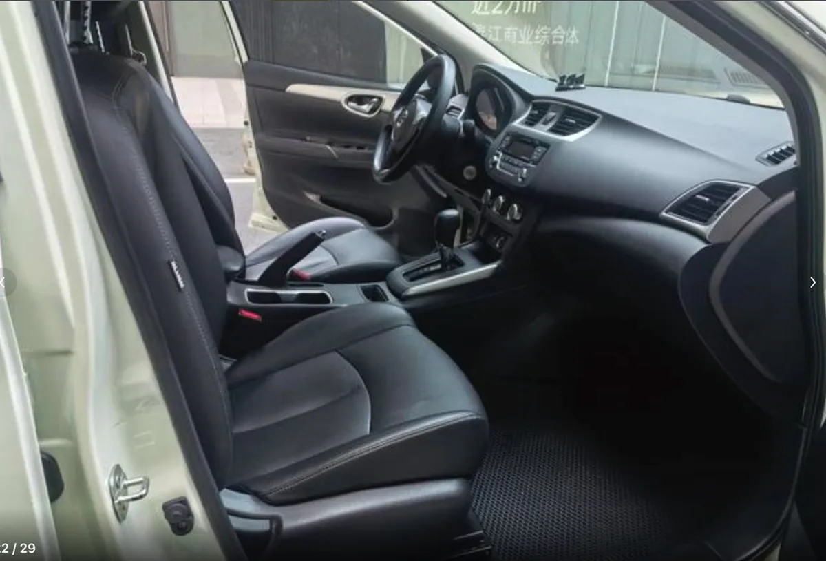NISSAN SYLPHY CLASSIC 2022