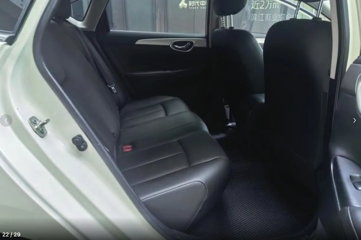 NISSAN SYLPHY CLASSIC 2022